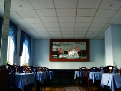 Foto: Pazific
